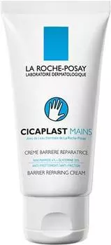 La Roche-Posay Cicaplast Mains repairing hand cream TU прозрачный