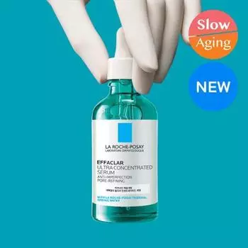 La Roche-Posay Effaclar Ультраконцентрированная сыворотка 50 мл