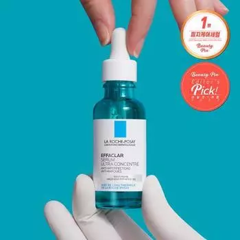 La Roche-Posay Effaclar Ультраконцентрированная сыворотка 30 мл Epaclar Serum (single item)