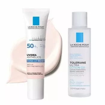 La roche-posay [includes plenty of lotion 50ml] uv idea xl protection tone up rose kit makeup base set 30ml+
