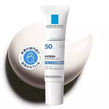 La roche-posay la roche-posay [sunscreen makeup base] uv ??idea xl spf50 pa++++ sensitive skin non-sticky 30ml x 1