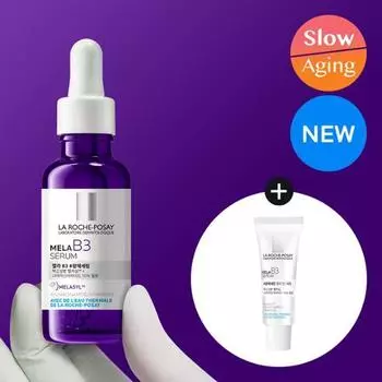 La Roche-Posay Mela B3 Сыворотка 30 мл специальная (+3мл бесплатно)