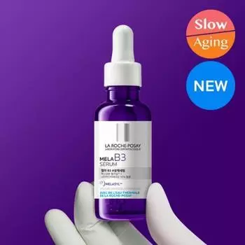 La Roche Posay meLa B3 Сыворотка 30мл