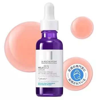 La Roche-Posay Mera B3 Serum Serum Brightening Dullness Niacinamide Retinol High Contains Hyaluronic Acid Aging Care Sensitive Skin Derma Cosmetics