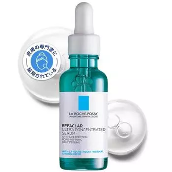 La Roche-Posay [Отшелушивающая сыворотка для ухода за кожей, которая сужает поры и делает кожу более упругой для чувствительной и комбинированной кожи] Effaclar Peel