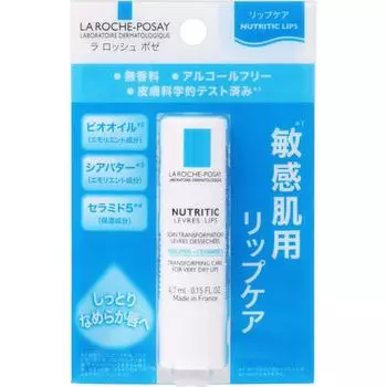 La Roche poselLar Roche Posay Lip Care 4g