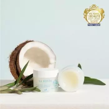 La Rose SOS Мультивосстанавливающий бальзам 20г