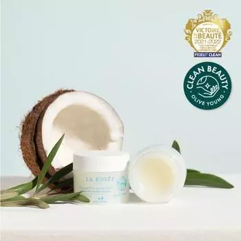 La Rose SOS Мультивосстанавливающий бальзам 20г