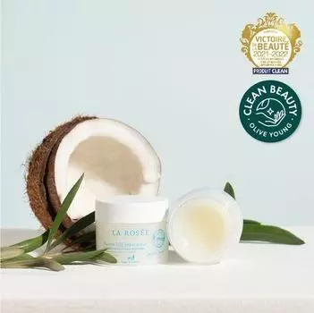 LA ROSEE SOS Мультивосстанавливающий бальзам 20г