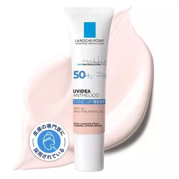 La UV Idea XL Protection Tone Up Rose 30 мл Roche-Posay [Солнцезащитное средство/Основа под макияж] (х 1)