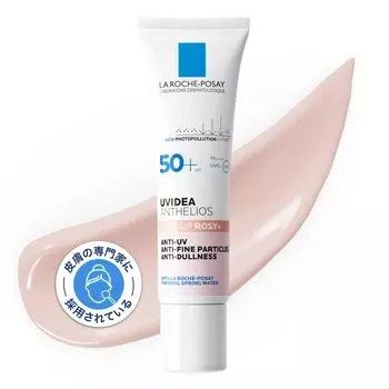 La UV Idea XL Protection Tone Up Rose UV Base Moisturizing Sensitive Skin Raw Gloss Ruddy Transparency 30 мл [Новая модель] Roche-Posay [Солнцезащитный крем/Макияж