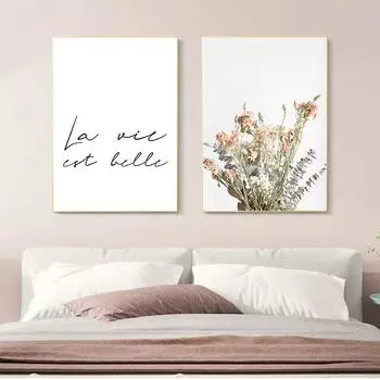 La Vie Est Belle Французская Цитата Черно-Белый Холст Плакат Цветы Настенная Живопись Печать Скандинавская Декоративная Картина Домашний Декор Без Рамки 21*30cm