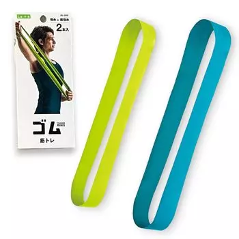 La-Vie Rubber Muscle Training and Rubber Diet [Genuine Manufacturer Product]