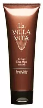 La Villa Vita Re Hair Deep Mask Гладкая La Villa Vita (250г)