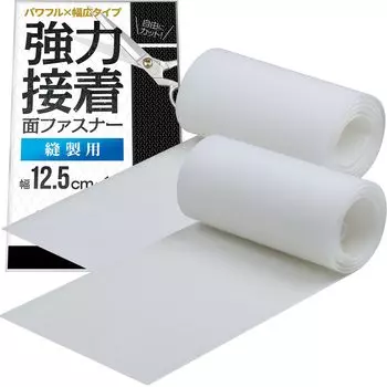 LAB Крючок и петля для шитья от Clothing Magic Большой широкий x Выживание Мужской и женский набор LYF Застежка, прочная, [Контролируемый менеджер] Тип, Емкость,