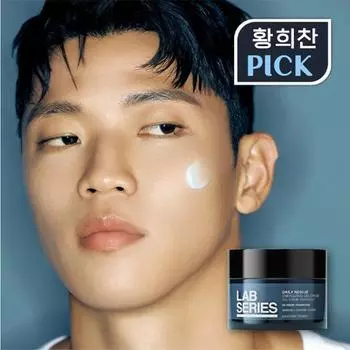 Lab Series Daily Rescue Бодрящий гель-крем 50мл