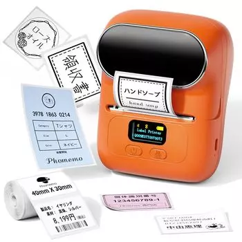Label Printer Pesuza M110 Smartphone PC Compatible Address Label Printer Label Writer Sticker Printer Smartphone Printer Barcode Printer QR Code