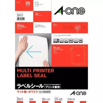 Label Sticker A3 Uncut 20 Sheets 28411 A-One