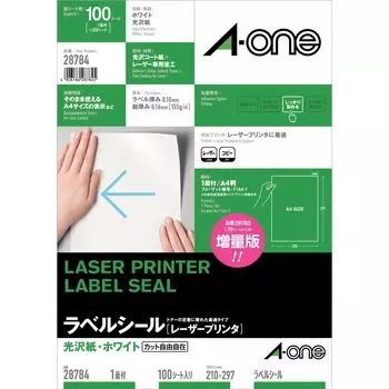 Label Sticker Laser Glossy Paper A4 Uncut 100 Sheets 28784 A-One