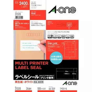 Label Sticker Recycled Paper 24 Pages 100 Sheets 31320 A-One