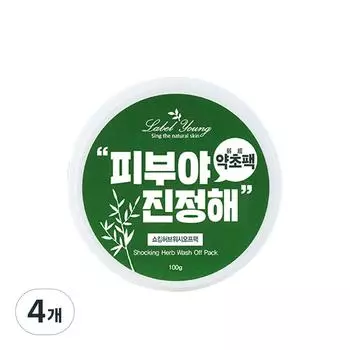 Labelyoung Shocking Herb Wash Off Pack 100г, 1 упаковка, 4 шт.