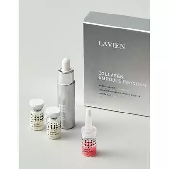 Labien Collagen Ampoule Program, розовая ампула, 200 мг x 4 шт., бустер, 30 мл