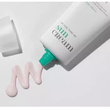 LABIOTTE Солнцезащитный крем UV Veil Tone Up 50 мл SPF50+PA+++