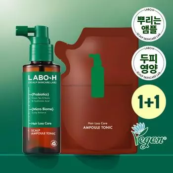 LABO-H Укрепляющая кожу головы ампула-тоник для борьбы с выпадением волос, сменный набор 100 мл