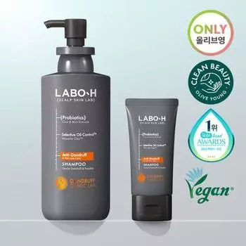 LaboH Hair Loss Symptom Relief Shampoo Dandruff 2 типа, выберите 1 Oily trouble dandruff giveaway plan