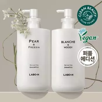 LaboH Perfume Edition Scalp Strengthening Shampoo 750ml/Treatment 200ml [Pear & Freesia/Blanche & Woody] Choose 1 Blanche & Woody 750ml