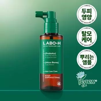 LaboH Scalp Strengthening Ampoule Tonic Hair Loss Symptom Relief 100ML (Интенсивное питание кожи головы)
