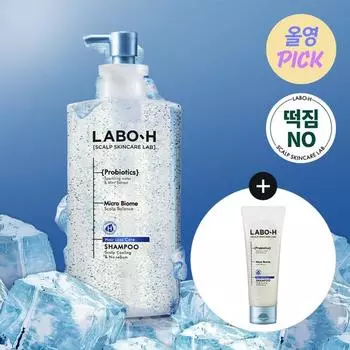 LaboH Scalp Strengthening Clinic Шампунь для кожи головы с охлаждением и отсутствием кожного сала, облегчение симптомов выпадения волос, 750 мл, ограниченный выпуск 750ml+112ml (gift)