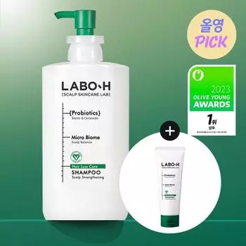 LaboH Scalp Strengthening Clinic Шампунь для облегчения симптомов выпадения волос 750 мл Ограниченный выпуск Sanrio 750ml limited edition
