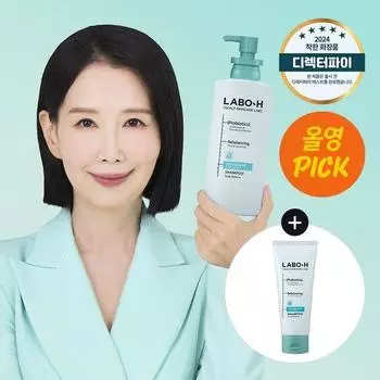 LaboH Skinification 4STEP Уход Water scaler 250ml