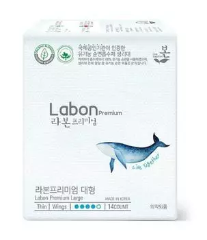 Labon Premium Organic Cotton Absorbent Ultra Wings 3 шт. в упаковке, выберите 2 типа (Средний 16P / Большой 14P) Medium 16P * 3 packs