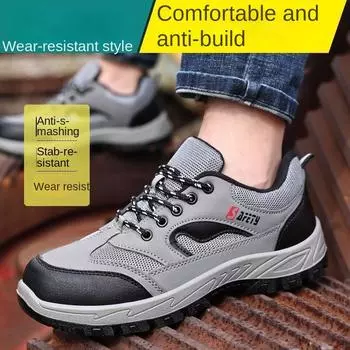 Labor Insurance Shoes Anti-smashing, Anti-piercing, Anti-scalding, Deodorant, Breathable and Non-slip Hiking Shoes 37