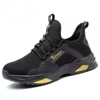 Labor Insurance Shoes Are Smash-proof and Puncture-proof, Summer Breathable Work Shoes, Labor Insurance Shoes for Men 44