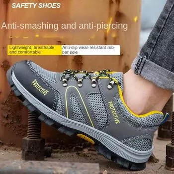 Labor Insurance Shoes Men s High-top Safety Shoes Anti-smashing and Anti-piercing Breathable Work Shoes Protective Shoes 37