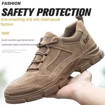 Обувь для страхования труда, мужская кожаная, дышащая, противоударная, противопрокольная, со стальным мешком, защитная обувь для головы 37
