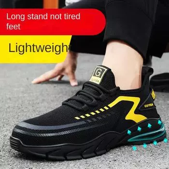 Обувь для страхования труда Мужская стальная рабочая обувь Baotou, нескользящая и износостойкая, противоударная и противопрокольная обувь для строительных площадок 35