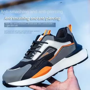 Labor Insurance Shoes Men s Ultra-light Anti-smashing and Anti-piercing Steel Bag Head Work Shoes Safety Shoes 36