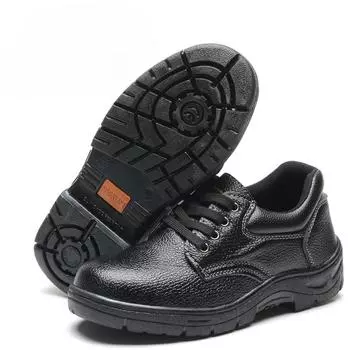 Labor Insurance Shoes Men, Safety Protective Shoes, Anti-smashing, Anti-piercing, Wear-resistant and Slip-resistant Safety Shoes 36