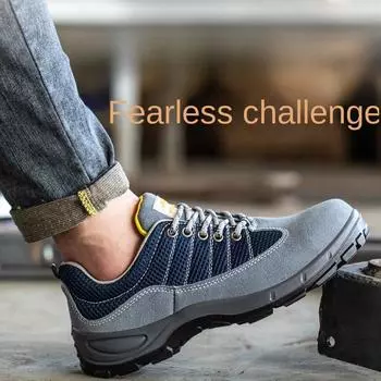 Labor Insurance Shoes, Smash-proof and Puncture-proof Safety Shoes, Men s Steel Baotou Turning Construction Site Protective Shoes 36
