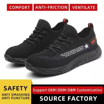 Labor Insurance Shoes, Smash-proof, Puncture-proof, Breathable and Wear-resistant Construction Site Safety Shoes 45