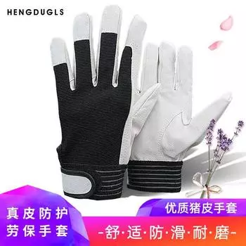 Labor Protection Gloves Pigskin First Layer Hand Back Dark Blue Cotton Velcro Gloves 508 508 pigskin medium size M(Defective color random)