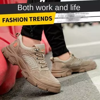 Labor Protection Shoes Men s Anti-Smashing and Anti-Penetration Lightweight and Wear-Resistant Breathable Protective Work Shoes 35
