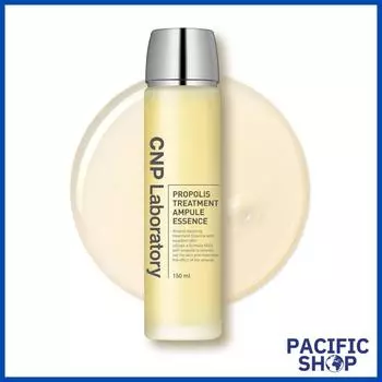 [Лаборатория CNP] Ампульная эссенция с прополисом 150 мл