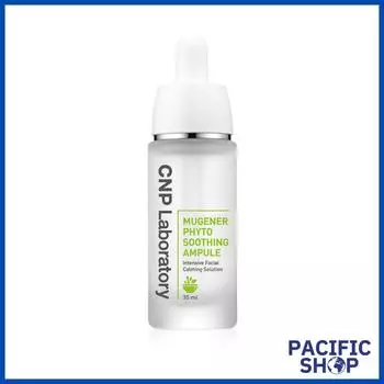 [Лаборатория CNP] Фитоуспокаивающая ампула Mugener