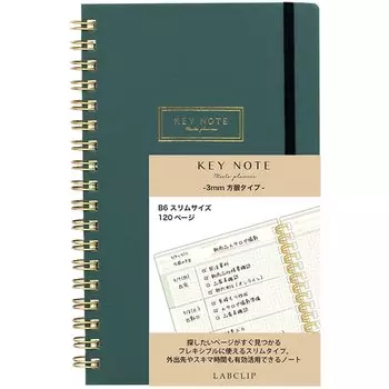 Лабораторный зажим для блокнота B6 Slim Graph Green 22A-MTNT05-GR