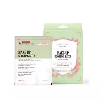 LABOTTACH Патчи для усиления макияжа 2 шт.